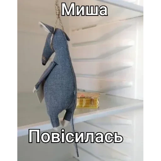 А хуй його зна — 7