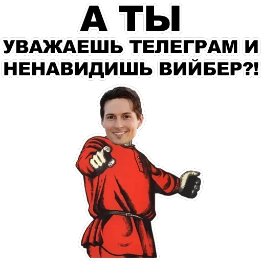 А ты... — 22