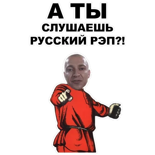А ты... — 37