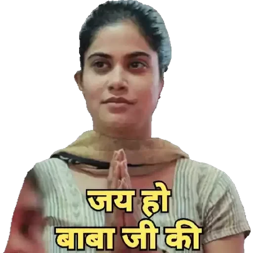 Aashram — 22