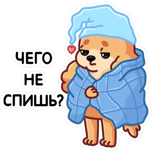 Адель — 27