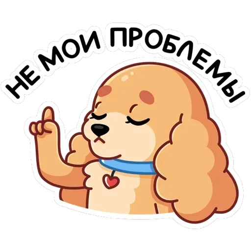 Адель — 28