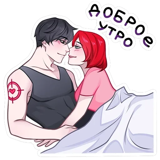 Агенты — 14