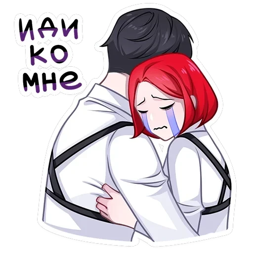Агенты — 16