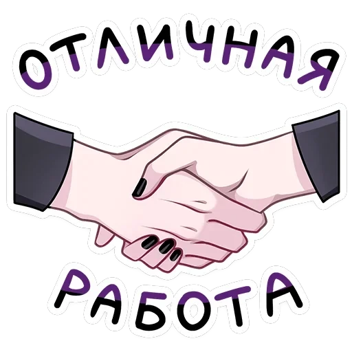 Агенты — 17
