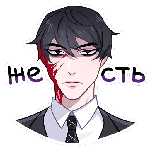 Агенты — 19