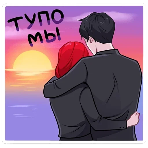Агенты — 32