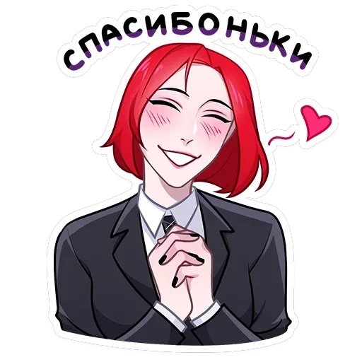 Агенты — 43