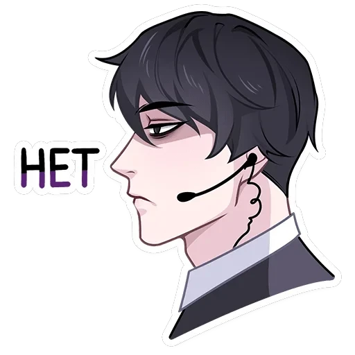 Агенты — 46