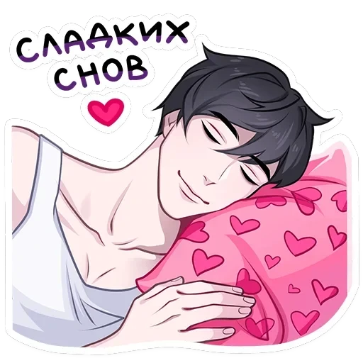 Агенты — 9