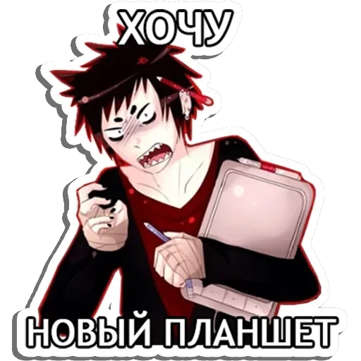Агрессивный художник — 21