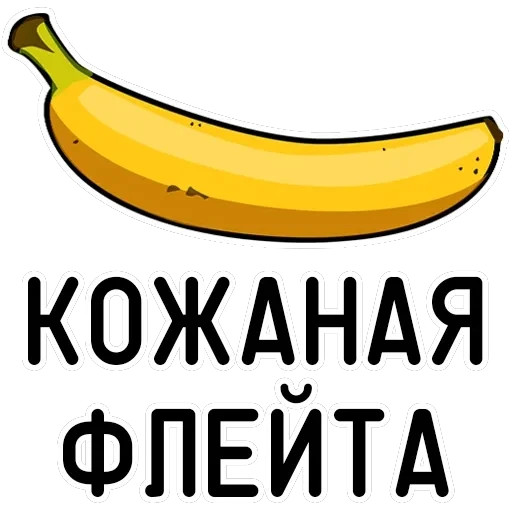 Агрессия — 7