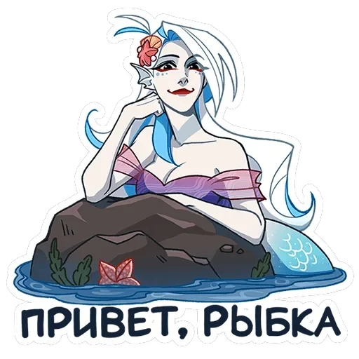 Аква — 1