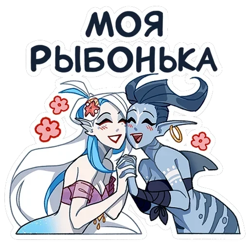 Аква — 21