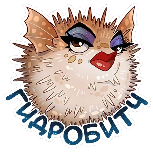 Аква — 42