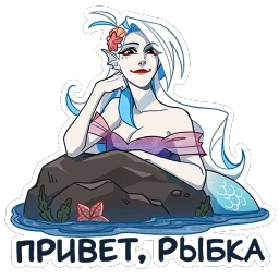 Аква