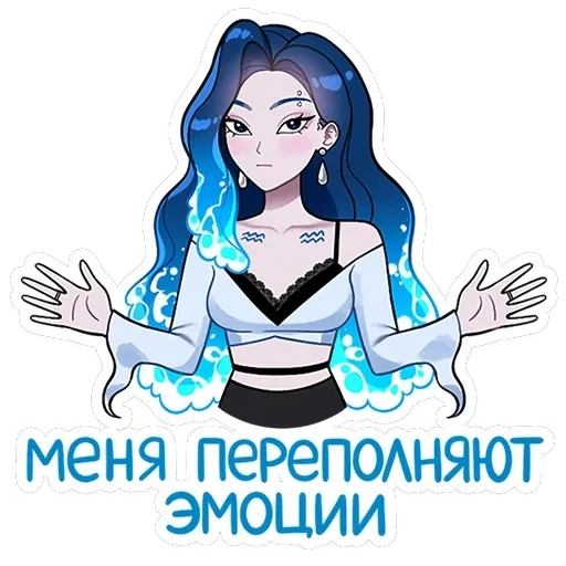 Акварина — 48
