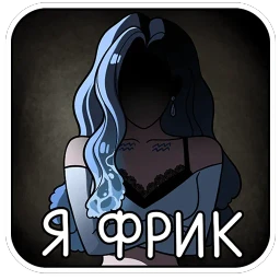Акварина