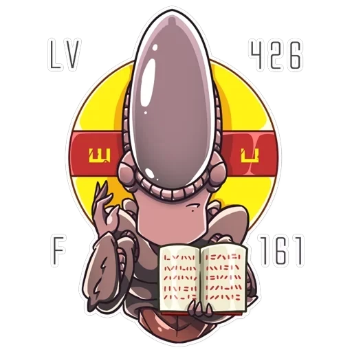 Al the Alien — 10
