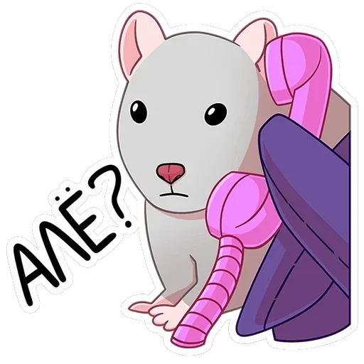 Ал — 25