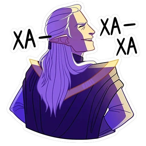 Ал — 8