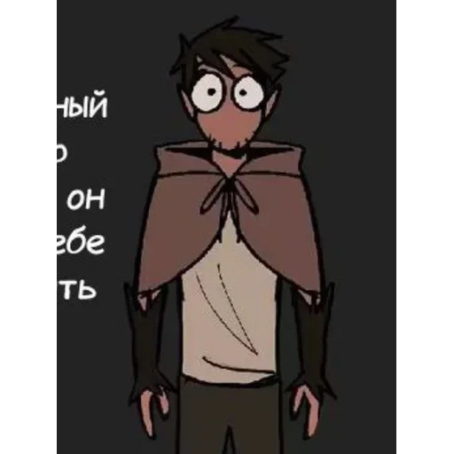 .○°☆.Alan.○°☆. — 1