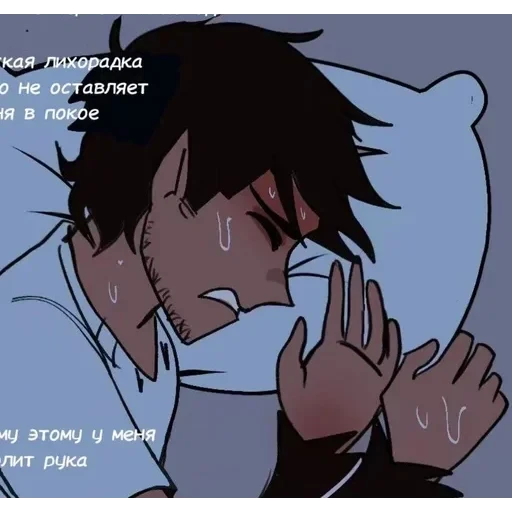 .○°☆.Alan.○°☆. — 11