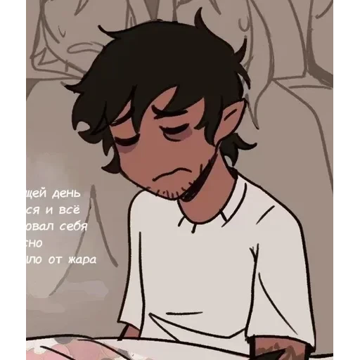 .○°☆.Alan.○°☆. — 12