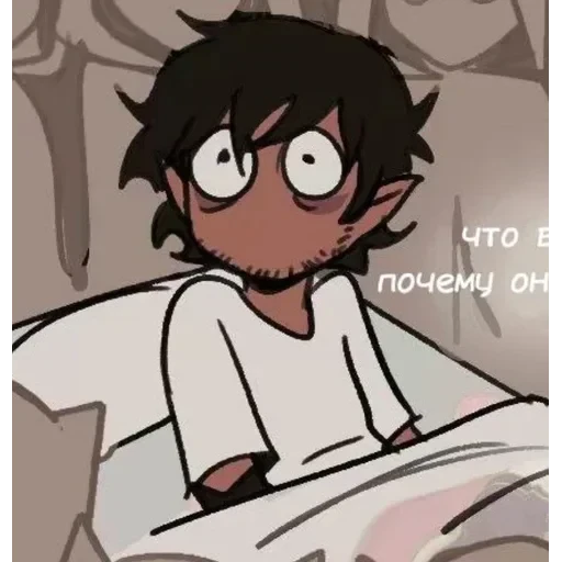 .○°☆.Alan.○°☆. — 13