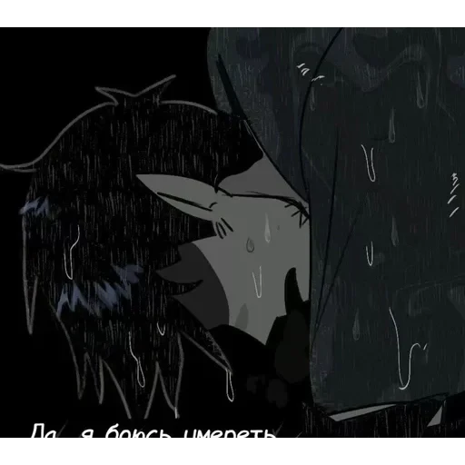 .○°☆.Alan.○°☆. — 15