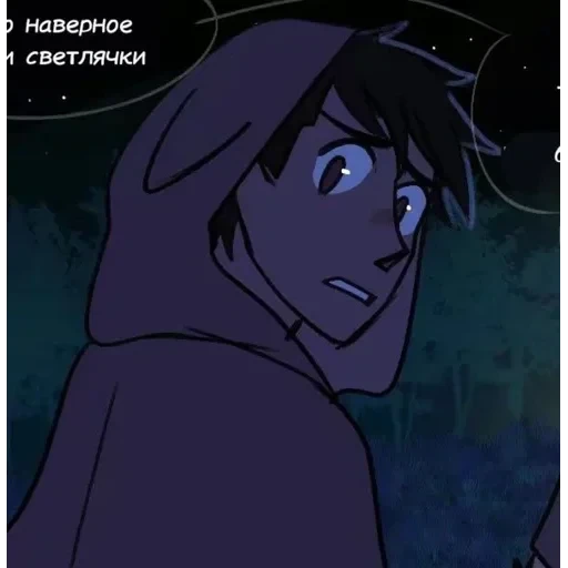.○°☆.Alan.○°☆. — 16