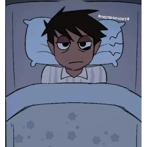 .○°☆.Alan.○°☆. — 18
