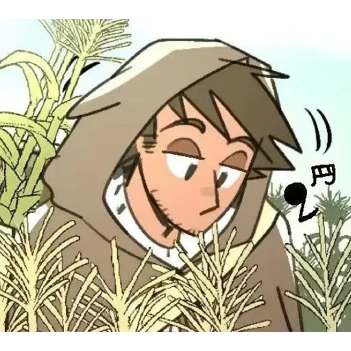 .○°☆.Alan.○°☆. — 20