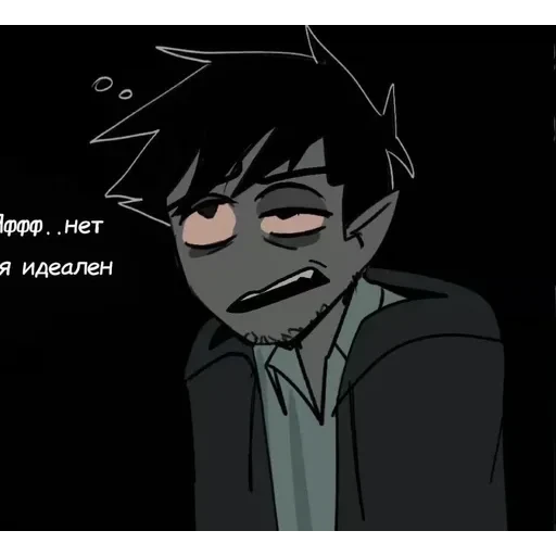 .○°☆.Alan.○°☆. — 21