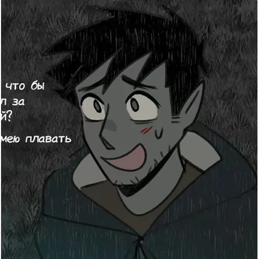 .○°☆.Alan.○°☆. — 37