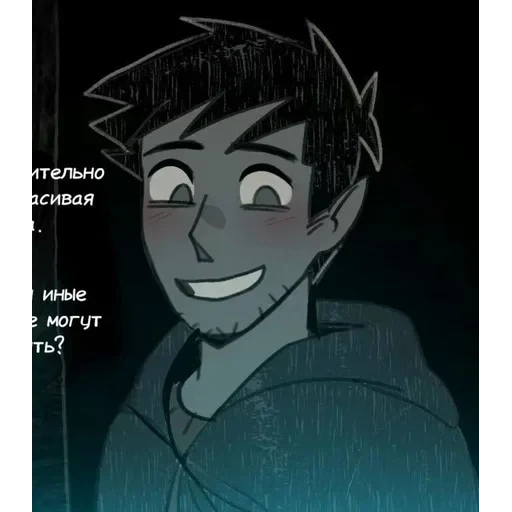 .○°☆.Alan.○°☆. — 40