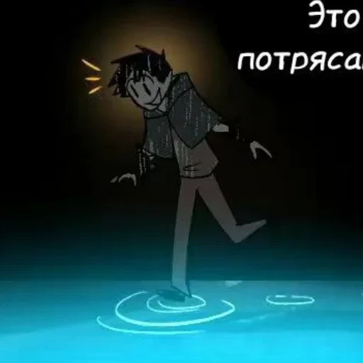 .○°☆.Alan.○°☆. — 42