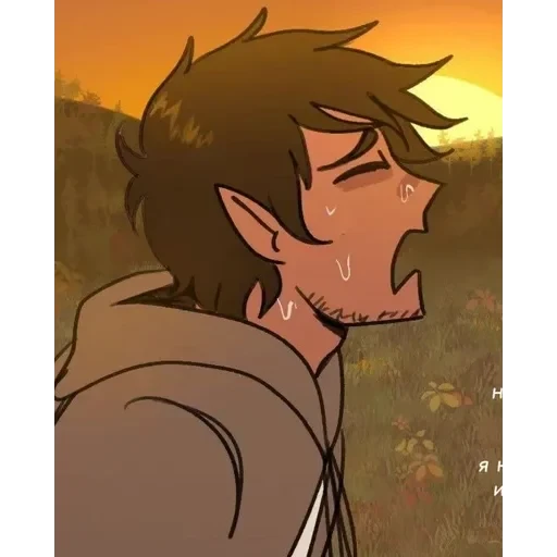 .○°☆.Alan.○°☆. — 6