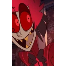 Alastor