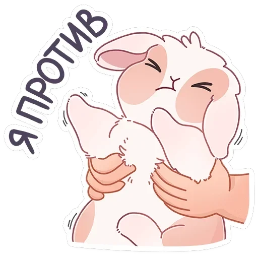 Альдебаран — 27