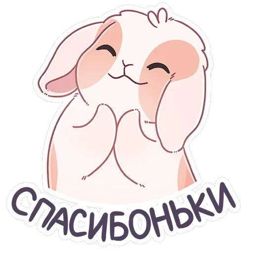 Альдебаран — 33