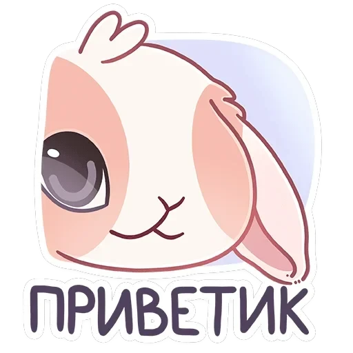 Альдебаран — 47