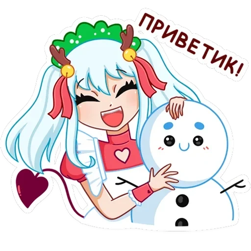 Алекса Клаус — 1