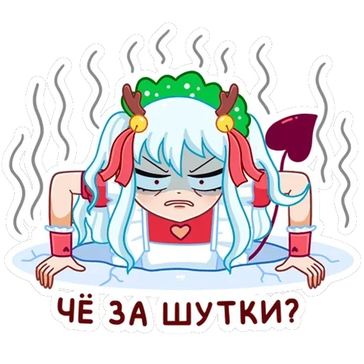 Алекса Клаус — 11