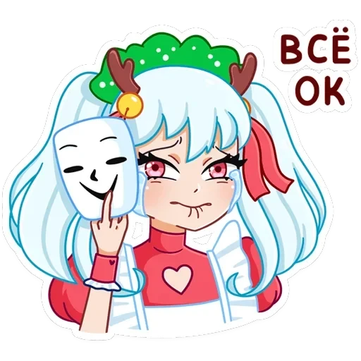 Алекса Клаус — 14