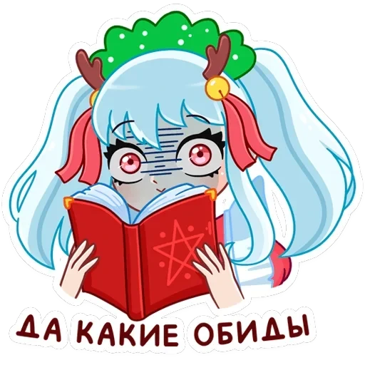Алекса Клаус — 17