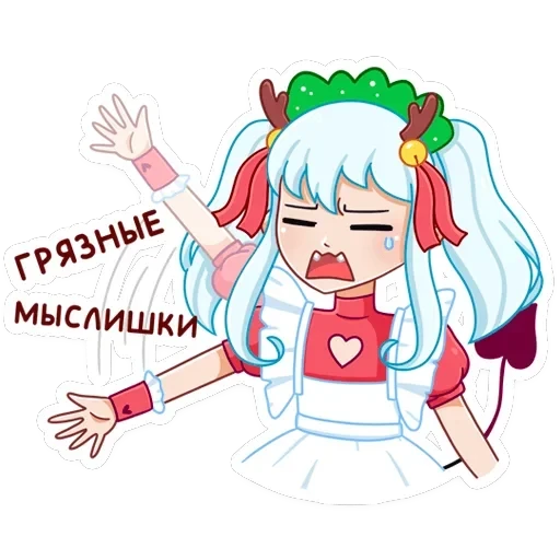 Алекса Клаус — 22