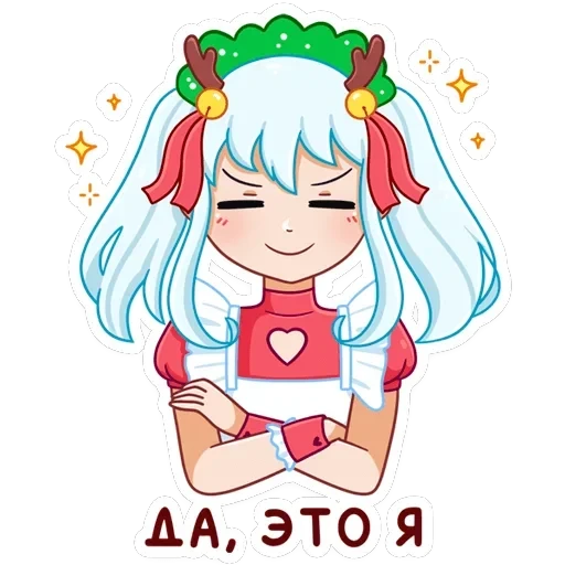 Алекса Клаус — 26