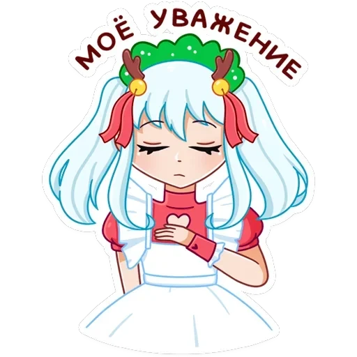 Алекса Клаус — 29