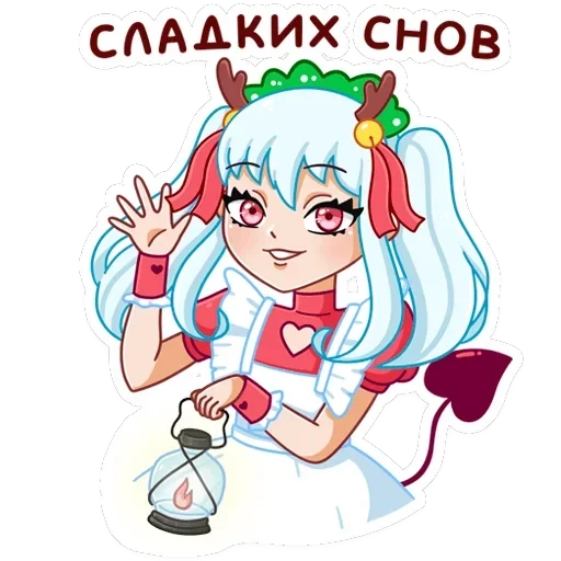 Алекса Клаус — 4